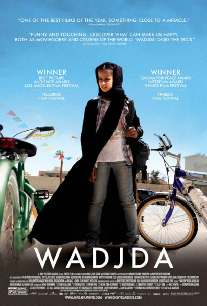 ‘Wadjda’: Can a Girl and a Bicycle Change a Culture?