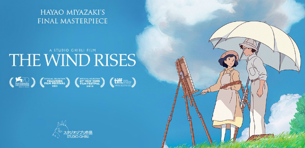"The Wind Rises" poster