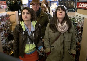 broad city store