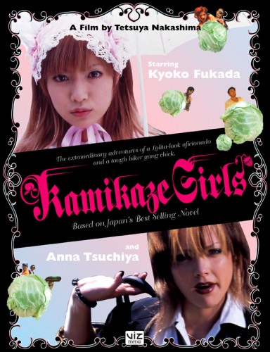 ‘Kamikaze Girls’: When a Lolita Meets a Yanki